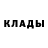 Дистиллят ТГК вейп Eden Ted