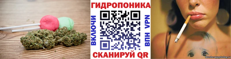 Печенье с ТГК марихуана  Купить  Удомля 