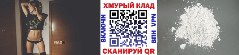 ГЕРОИН гречка  Купить  Удомля 