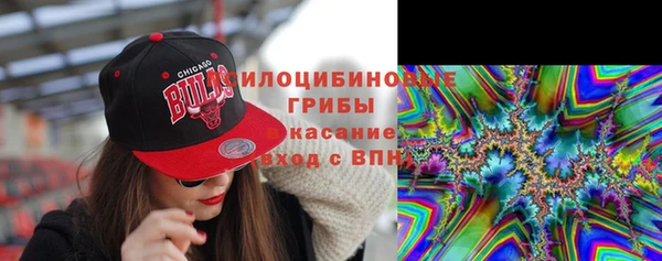мефедрон мука Горняк