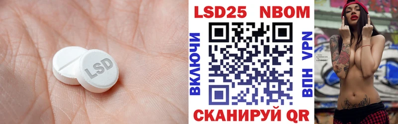 ЛСД экстази ecstasy  Купить  Удомля 