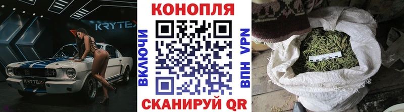 Купить где  Удомля  МАРИХУАНА Amnesia 